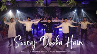 Sooraj Dooba Hain  Manisha amp Suvrats Wedding Dance Performance  Sangeet [upl. by Divd]