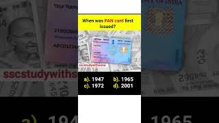 PAN card  When was PAN card first issued  viral currentaffairs shortsfeed youtubeshorts [upl. by Freedman]