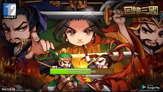 5월 신작 모바일게임 이세계 판타지 전략 RPG 게임 회귀삼국 플레이 삼국지 IP 시간여행 천하제패 비주얼노벨 시뮬레이션 수집형 SLG 게임 2024년 5월 3일 출시 [upl. by Lubba947]