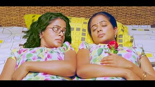 शरीर से जुड़े बहनों को हुआ एक ही लड़के से प्यार  Charulatha the twins 2012 movie scene  Priyamani [upl. by Delp]