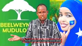 Raadraaca soomaalida mudulood hiraab iyo heestii mudulood gobaan ahay farxiya soona [upl. by Nert909]