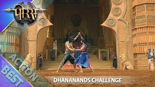 Porus  Dhananands Challenge  Best Action Scene  Swastik Productions India [upl. by Nossyla]