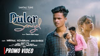 DULAR SENGELPROMO  NEW SANTALI VIDEO 2024  MRINAL HEMRAMANUSHREE SOREN  MAHENTA SOREN [upl. by Cochard]