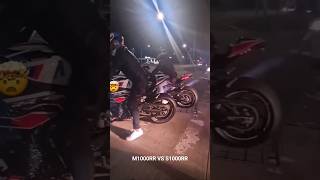 BMW M1000RR vs S1000RR 🔥shorts bmw s1000rr m1000rr [upl. by Nalaf]