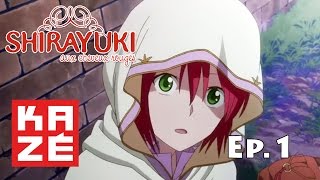 Shirayuki aux cheveux rouges  Épisode 1  vostfr [upl. by Annayek]