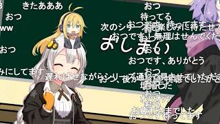 【コメ付き】【哲学解説】結月ゆかりの哲学しましょう22（完）【VOICEROID解説】 [upl. by Teyut]