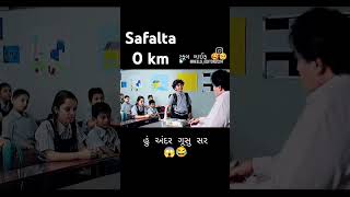 Safalta 0 KM Please subscribe For SRK music rapper rap anime song aestheic [upl. by Fariss]