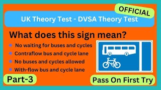 UK Driving Theory Test 2024  Theory Test 2024 UK [upl. by Neddy]