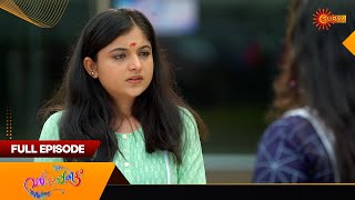 Varnappakittu  Full Episode  Episode 04  Digital Rerelease  Surya TV [upl. by Bena669]