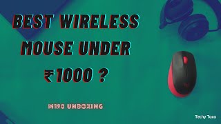 The Best Wireless Mouse under ₹ 1000  Logitech M190  Techy Taca [upl. by Nevram]