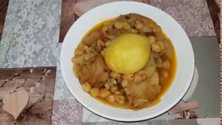 كرعين بالبطاطا مذاق من الذ ما يكون Pied de veau pomme de terre [upl. by Aisha]