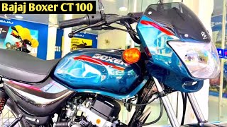 Bajaj ct 100 boxer new bike launch in india 2024  features price  bajaj upcoming bikes [upl. by Lustick530]