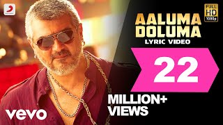 Vedalam 4K Ajith Kumar Action Film  Shruti Hassan Lakshmi Menon Rahul Dev AshwinShorts [upl. by Yaresed]