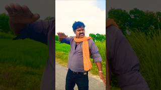 Mithun ka best dialogue acting Ashok Allahabadshortsvideo dialogue comedy [upl. by Merissa]