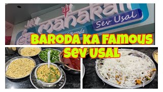 BARODA KA FAMOUS SEV USAL  VADODARA ENJOY WITH GOSAI FAMILY🥰 [upl. by Aicercal]