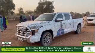 Transhumance vers Pastef  Cheikh Omar Anne dément et indexe Macky Sall [upl. by Aschim611]