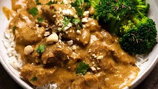 Lamb Korma Curry [upl. by Ignatzia108]