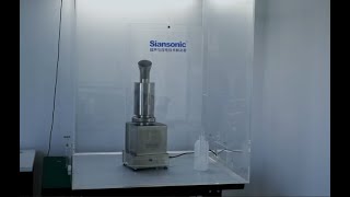 Aerosol Generator for Ultrasonic Disinfection Siansonic Technology [upl. by Nnyrb]