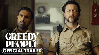 Greedy People  Official Trailer  Himesh Patel  Lily James  Joseph GordonLevitt [upl. by Edieh38]