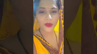 Ghoonghat ki aad se dilbar ka love song trending viralvideo viralshorts2024 jyotishorts [upl. by Wojcik]