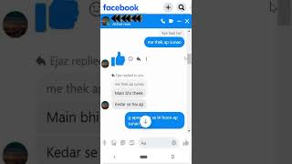 Facebook Chatting Video  Facebook Chat With Sara  Sara amp Ejaz Chat facebook shorts status [upl. by Euqirne]