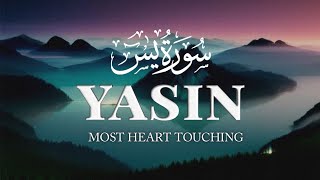 Surah Yasin Yaseen  The best morning prayer Surah Yasin  سورة يس  Quran TV [upl. by Tlevesor]