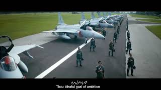 Pakistani National Anthem with English Subtitles  ultimateusmanofficial [upl. by Lefton646]