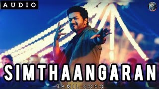 Simthaangaran Tamil SongSarkarThalapathi Vijay Keerthi SureshAR RahmanMurugadossMusic World [upl. by Goldsmith]