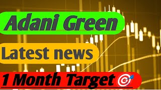 Adani Green share  Adani Green share latest news 🎯 Adani Green share news today [upl. by Elleval]