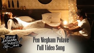 Pen Megam Polave  KTVI  G V Prakash Kumar  Saindhavhi  R Parthiban [upl. by Sophronia]