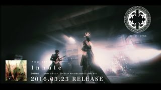 Far East Dizain  Inhale PV FULL SPOT [upl. by Enywad458]