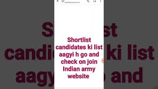 Shortlisted candidates list  shortlisted candidates ki list aagyi h  shorts mns2023 tranding [upl. by Arnon227]