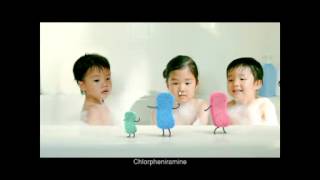 廣告視頻 2011 Chlorpheniramine [upl. by Neleag]