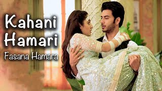 Yeh Jadu Hai Jinn Ka  Full Title Song Lyrics  Kahani Hamari Fasana Hamara Song  Star Plus [upl. by Hurlbut]