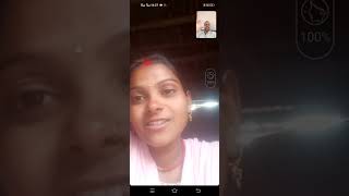 video call trending videocall👍👍👍❤ [upl. by Carter844]