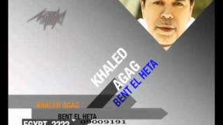 KhaledAgagAlbumPromo2010Minia2Dayrmvb [upl. by Priestley]