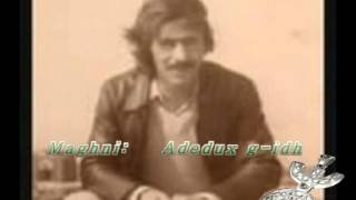 Maghni amp Bouzekri adh dux gidh  روائع الموسيقى الأطلسية [upl. by Uhile]