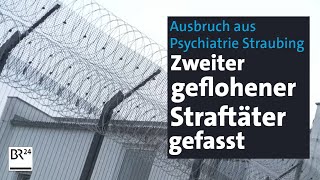 Zweiter aus Straubing geflohener Straftäter in Österreich gefasst  Abendschau  BR24 [upl. by Luiza14]