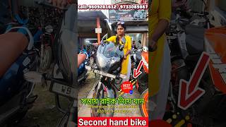 Second hand bike showroom near Kolkata [upl. by Borgeson30]