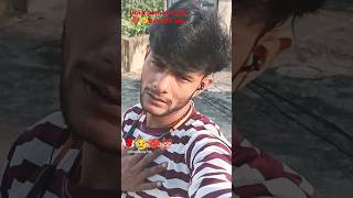 Tuta Janwar kaise Dard Dil Dena song 💔💔😭😢 video bhojpuri set video banji Rupesh film 739 8 35 [upl. by Erdnaid]