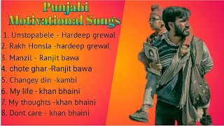 Punjabi motivational songs jukebox  Motivation songs collection [upl. by Samuela]