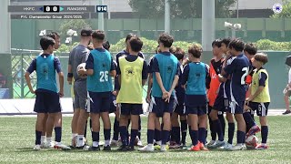 【Highlights】 HKFC vs Rangers PYL U14Championship Group [upl. by Arnon567]