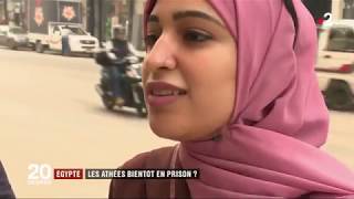 Égypte  les athées serontils bientôt mis en prison [upl. by Mairym]