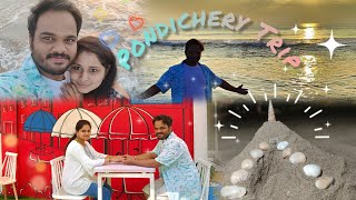 Pondicherry Trip [upl. by Ecyla]