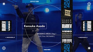 Kensuke Asada  HIPHOP初級 quot WEDDING FRESS  Eng   SOL  from BIG BANG  quot【DANCEWORKS】 [upl. by Ainelec171]