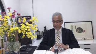 20170418 黃偉民易經講堂 亞洲局勢風雲急 學而篇 [upl. by Anyar634]