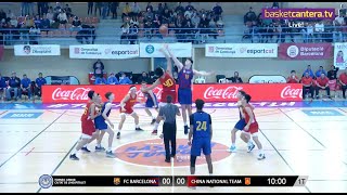 Live  U18M  FC BARCELONA vs CHINA NATIONAL TEAM Torneo Junior L´Hospitalet 2020 [upl. by Raffo]