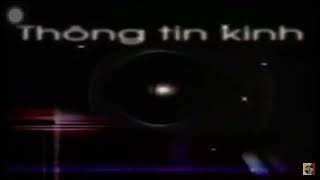 VTV3 ident 2002  2005 [upl. by Francesco]