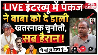 Rahul Gandhi  Narendra Modi  Godi media  andhbhakt  Haryana Election 2027  public opinion live [upl. by Willdon343]