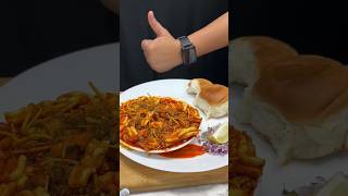 Misal pav recipe streetfood misalpav food cooking indianfood shortvideos [upl. by Akinek]